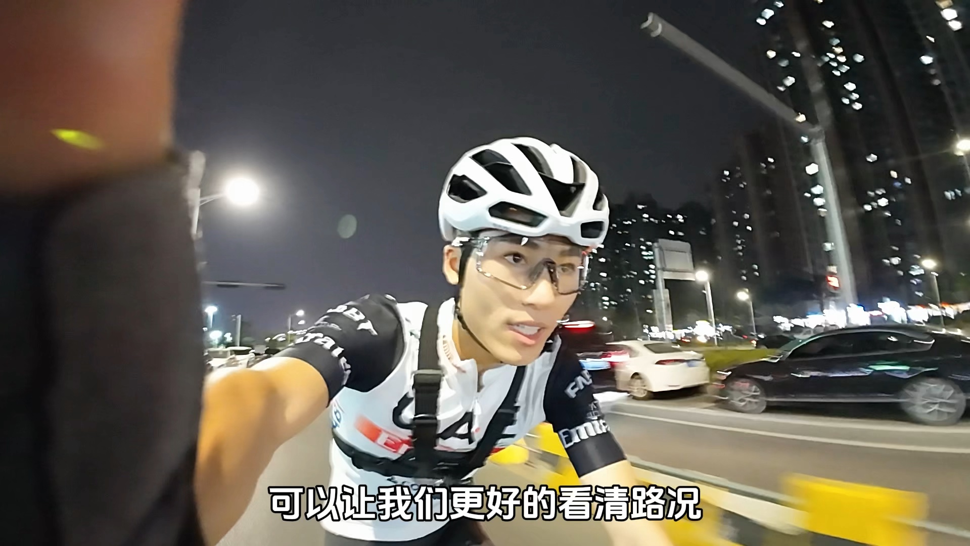 新手入坑公路骑行必备装备之骑行眼镜#公路车 #让骑行成为一种生活 #爱生活爱骑行哔哩哔哩bilibili