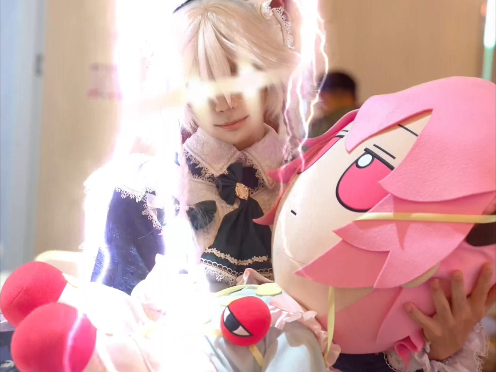 I'M Sakuya!
