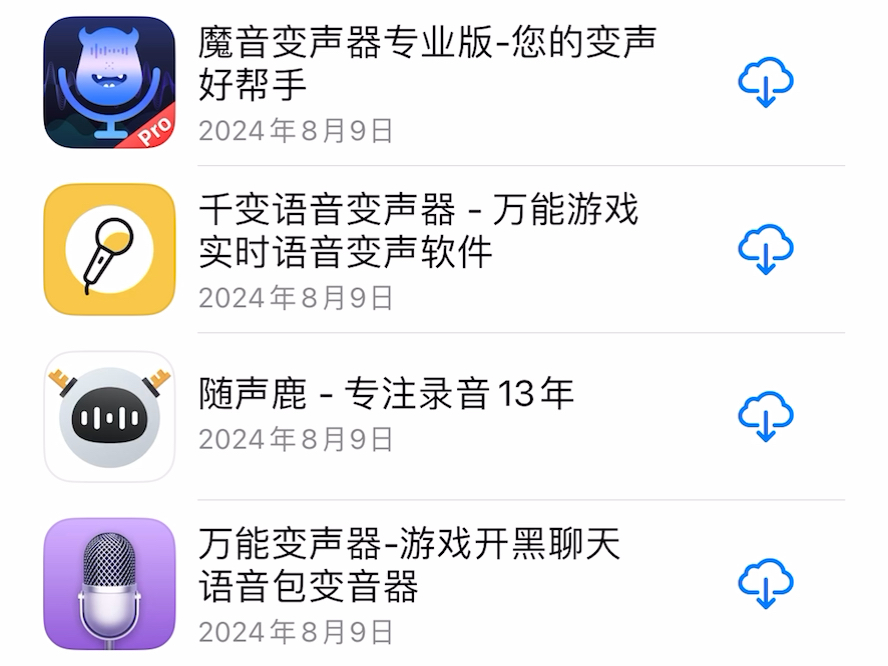 炉石传说ios苹果提前下载哔哩哔哩bilibili炉石传说手游情报