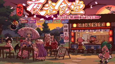 东方project橙/-哔哩哔哩_Bilibili
