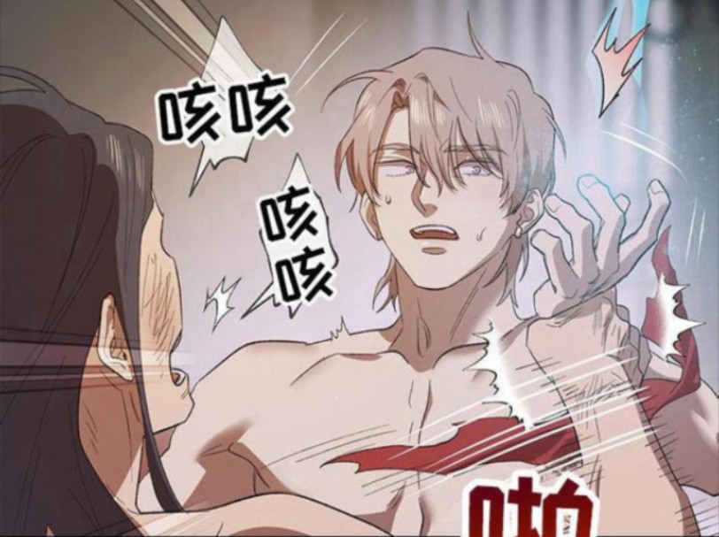少爷调教男仆的日常h
