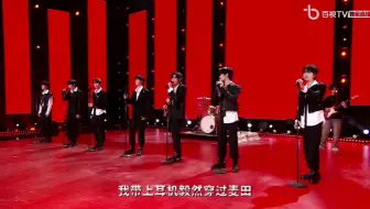 蓝光 时代少年团《百忧戒》20221126