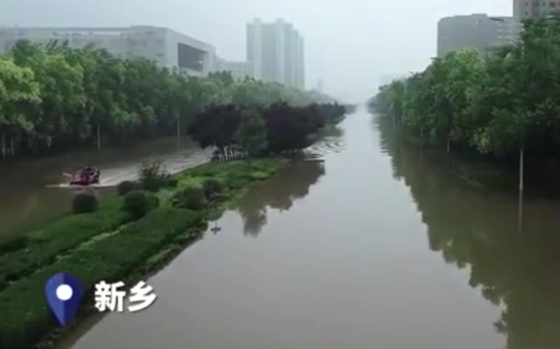 与河南人民共克时艰 满库捐赠物资践行企业责任哔哩哔哩bilibili