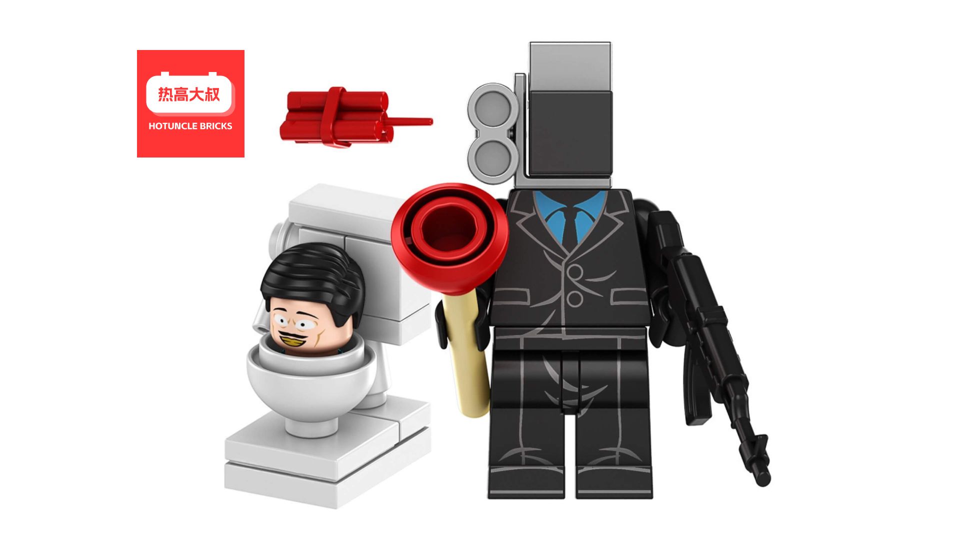 kf3063 监控人积木人仔拼搭