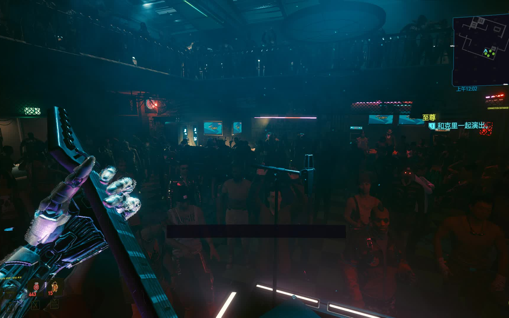 Cyberpunk赛博朋克 2077武侍乐队专场_单机游戏热门视频