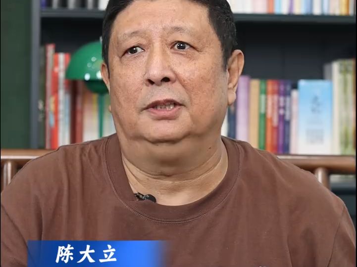 首都纪录片发展协会会长陈大立:正视创作主体与技术手段,不可舍本逐末.哔哩哔哩bilibili