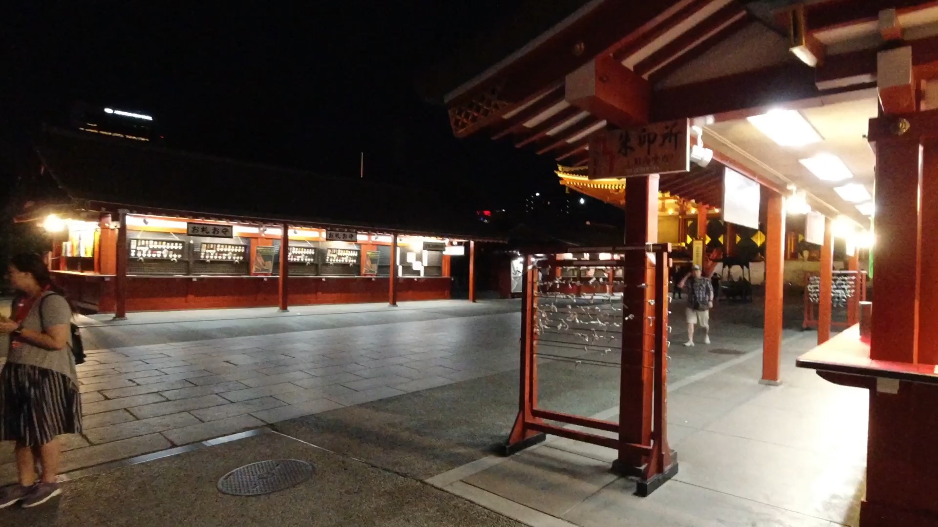 东京周边第一日夜游浅草寺
