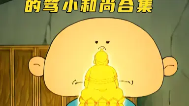 狂雲集〈上〉〈下〉(一休和尚全集) Amazon.com: 狂雲集〈上〉 (一休和尚全集): 9784393141014
