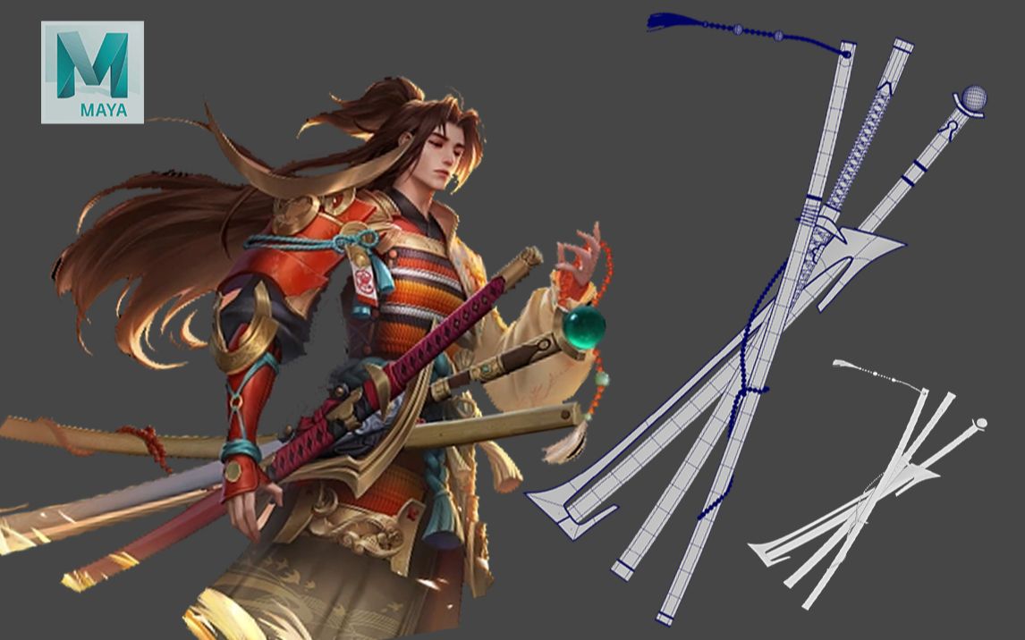《王者荣耀》橘右京-枫霜尽武器制作,maya武器制作案例,游戏武器绑带