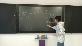 Tải video: 1.2集合间的基本关系（试讲） 高中数学必修一