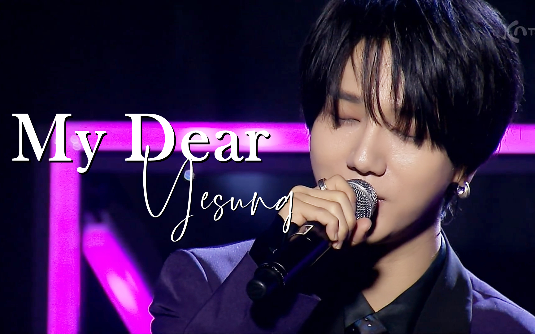 [图]YESUNG 金钟云 MY DEAR 月亮之歌