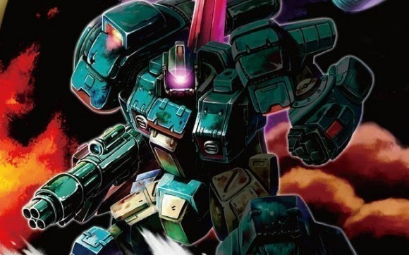 ゲオ公式通販サイト/ゲオオンラインストア【中古】機装猟兵ガン
