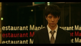 西島秀俊渡辺直美 Aflac とある奥さま妹の訪問篇 哔哩哔哩 つロ干杯 Bilibili