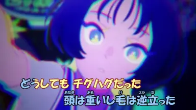 迷い猫オーバーラン！-哔哩哔哩_Bilibili