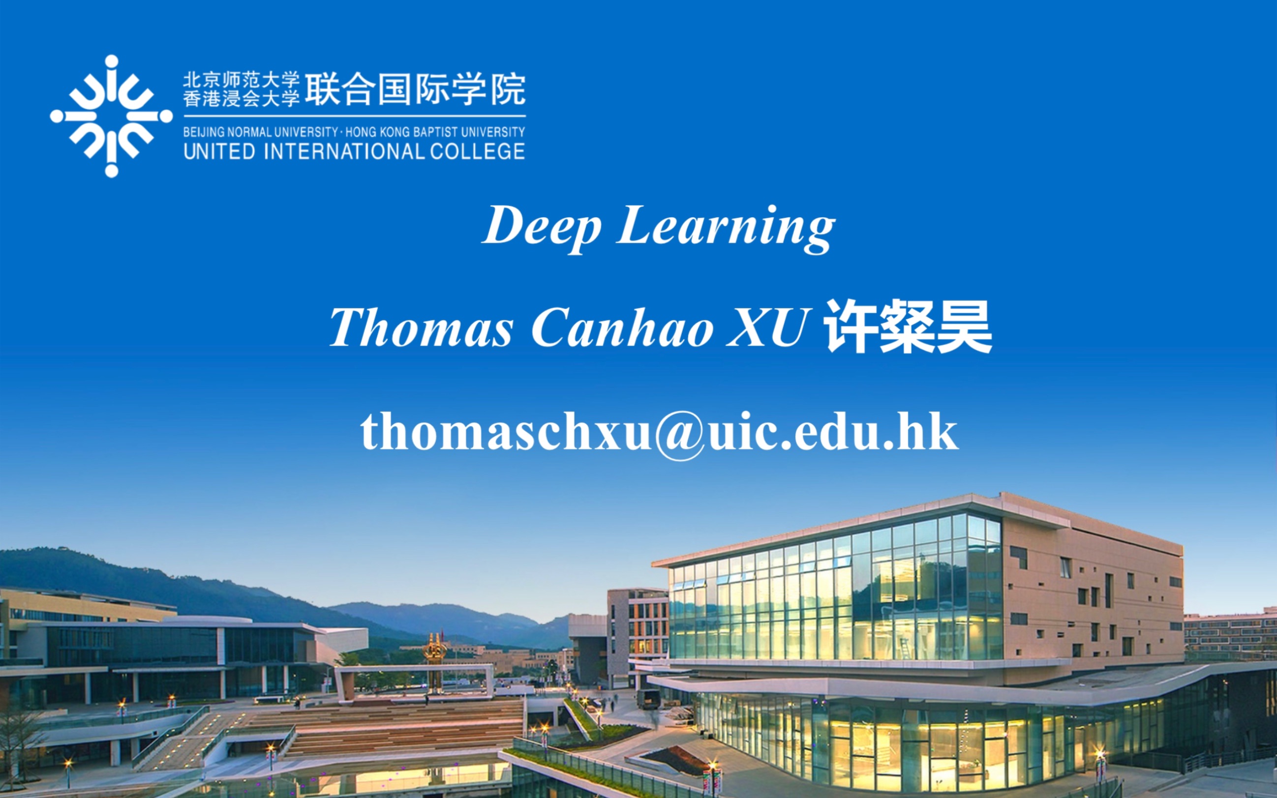 神经网络与深度学习 52 英文 许粲昊 Neural Network and Deep Learning by Thomas Canhao Xu哔哩哔哩bilibili