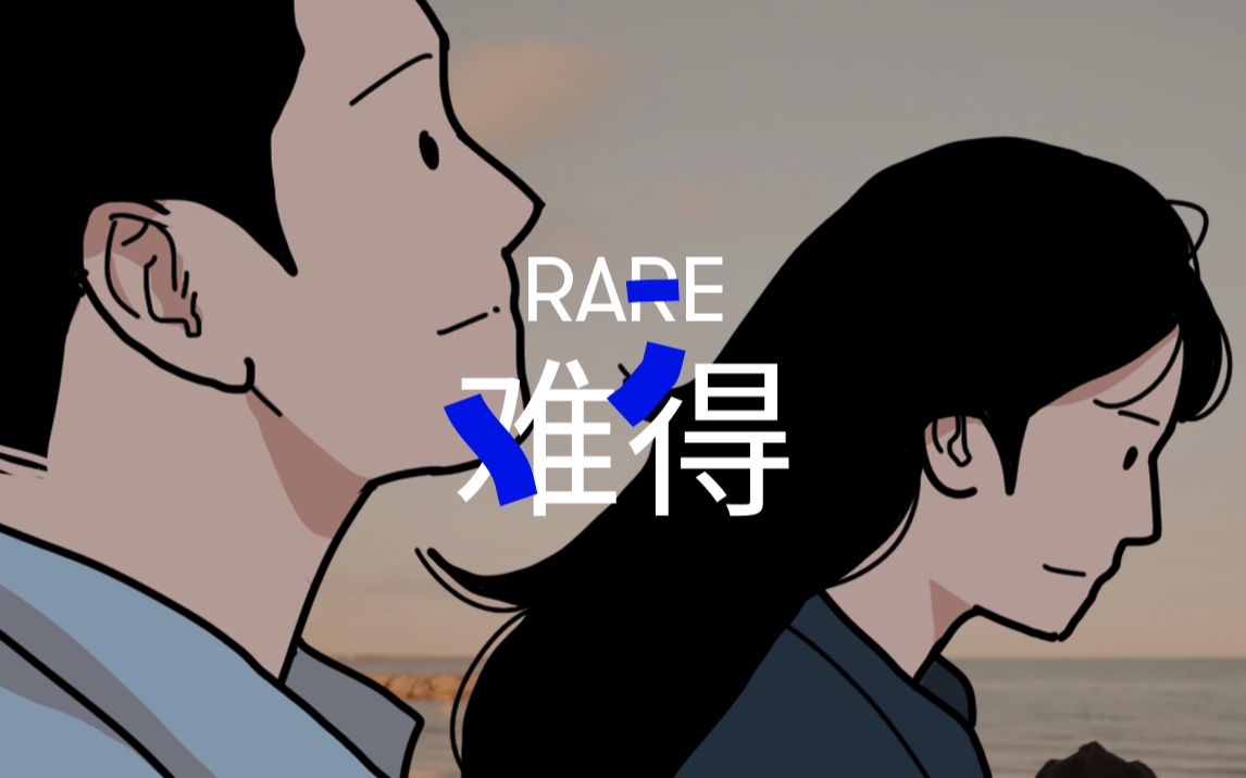 [图]你女朋友...还是原来那个吗？