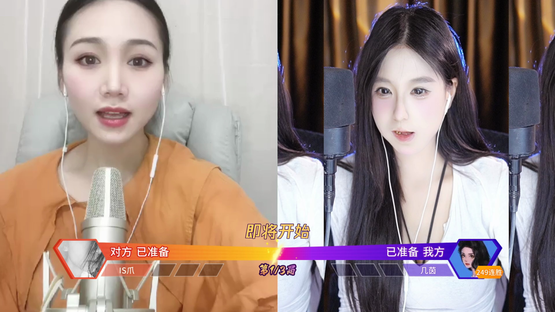 小杨同学【尊师耀扬】 2024-03-28 18-49-56.fix_p001