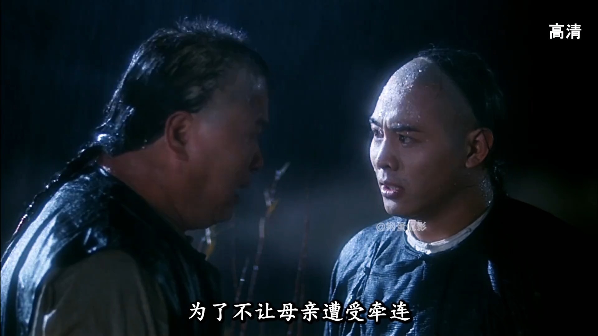 百看不厌李连杰功夫经典《方世玉Ⅰ》第五集6分