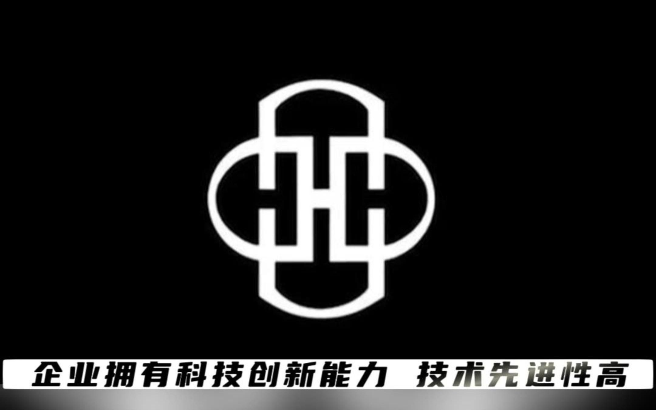 华为非凡大师新logo亮相:中间h图案抢眼有奢侈品那味了