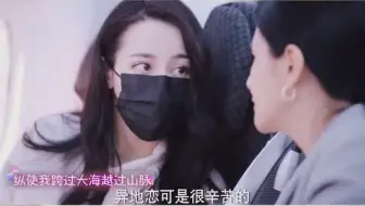 【洋迪】《你是我的荣耀》荣耀夫妇撒糖无上限！惊呆队友暑鹅有好剧