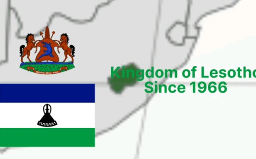 【国歌の历史】莱索托