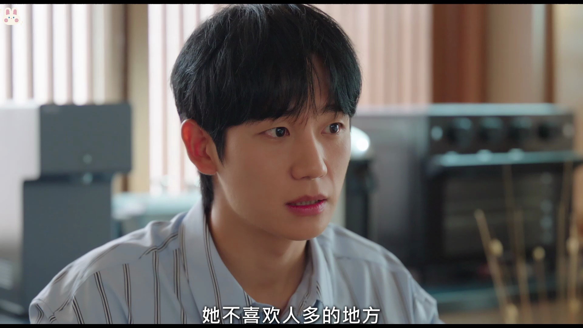 韩剧【妈妈朋友的儿子】EP143哔哩哔哩bilibili