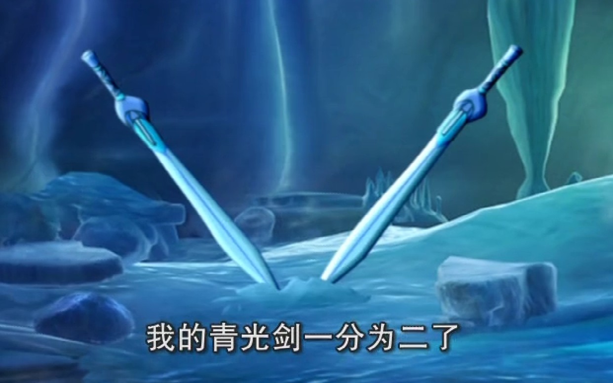 跳跳(《虹仗》篇)