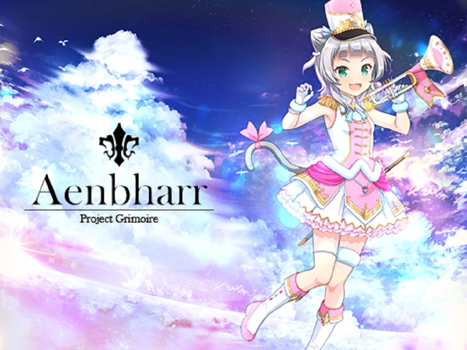 [音击/オンゲキ] aenbharr (master 14) abfb/sss