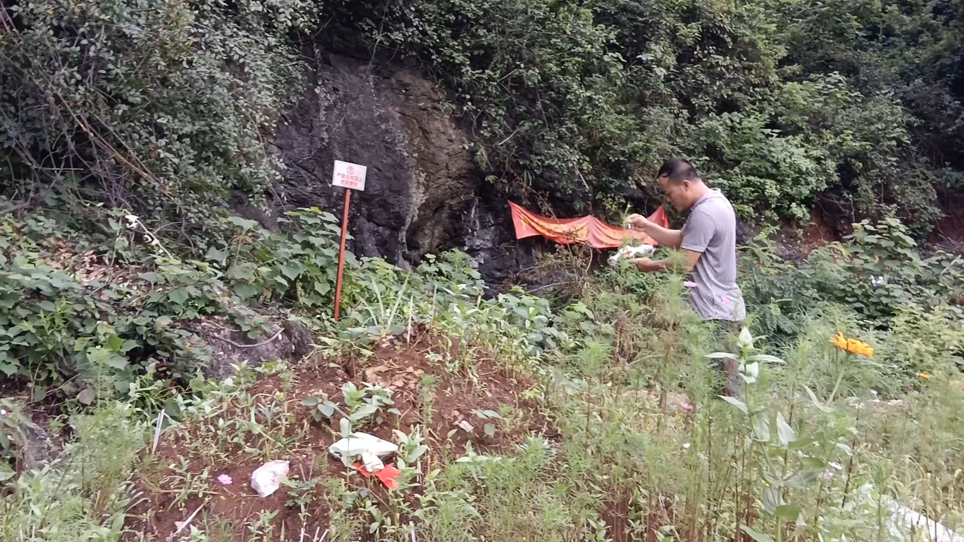 地质队量子纠缠太极场探测仪风水宝地探测仪量子纠缠能量场共振点定位仪器地理风水龙脉探测仪哔哩哔哩bilibili