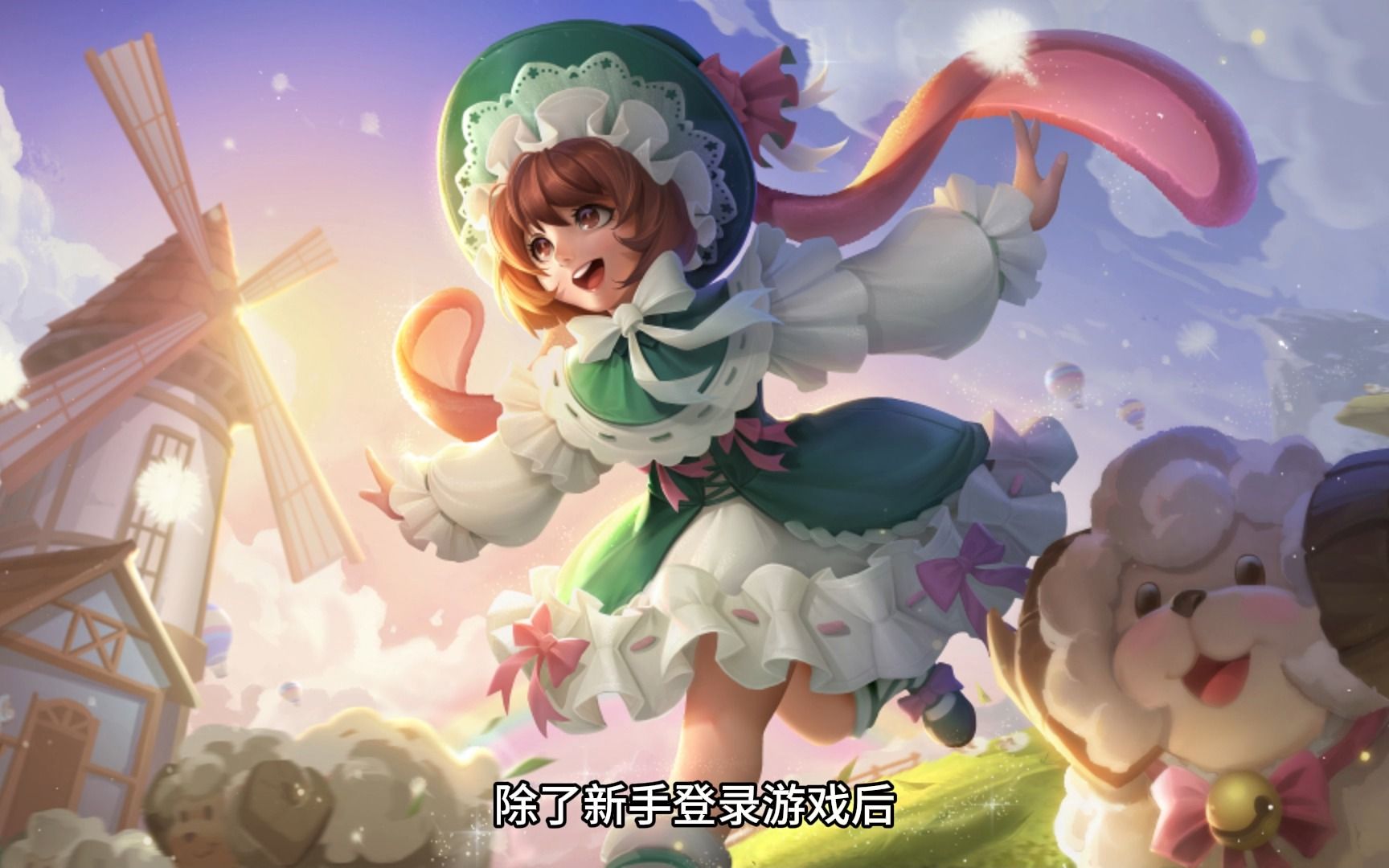 小曙带来好消息!目前两个服务器数据已经互通啦!