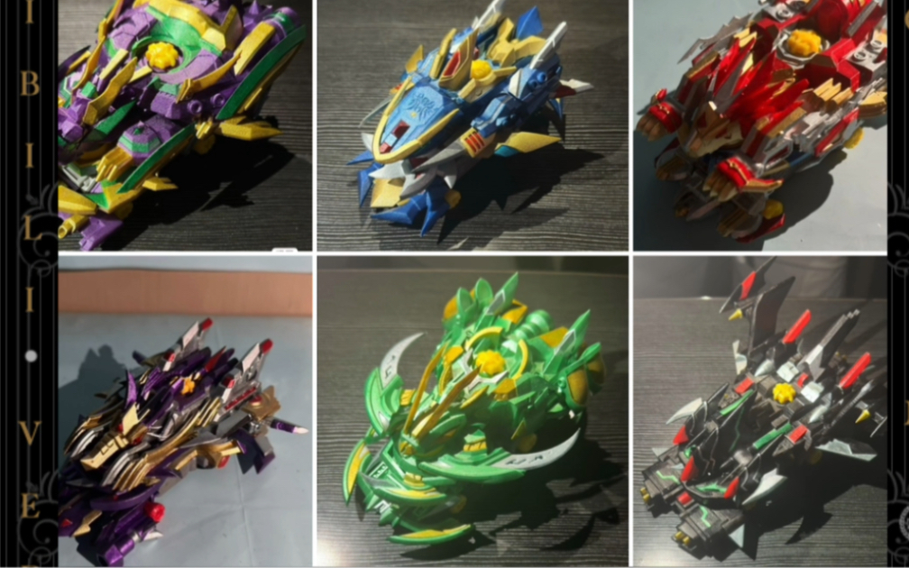 所有自制骑刃王系列白模合集