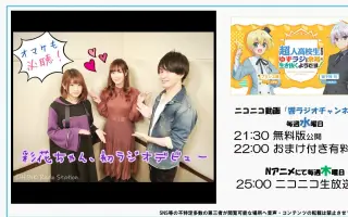 金子彩花 搜索结果 哔哩哔哩 Bilibili