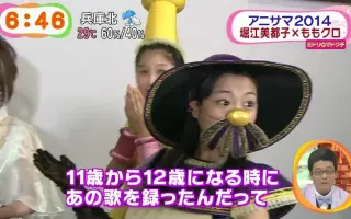 アニサマ14 搜索结果 哔哩哔哩 Bilibili