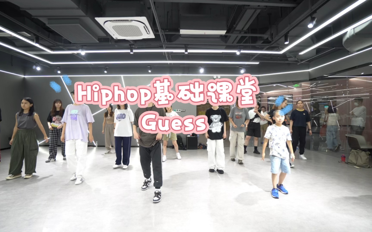 [图]Hiphop基础元素Guess