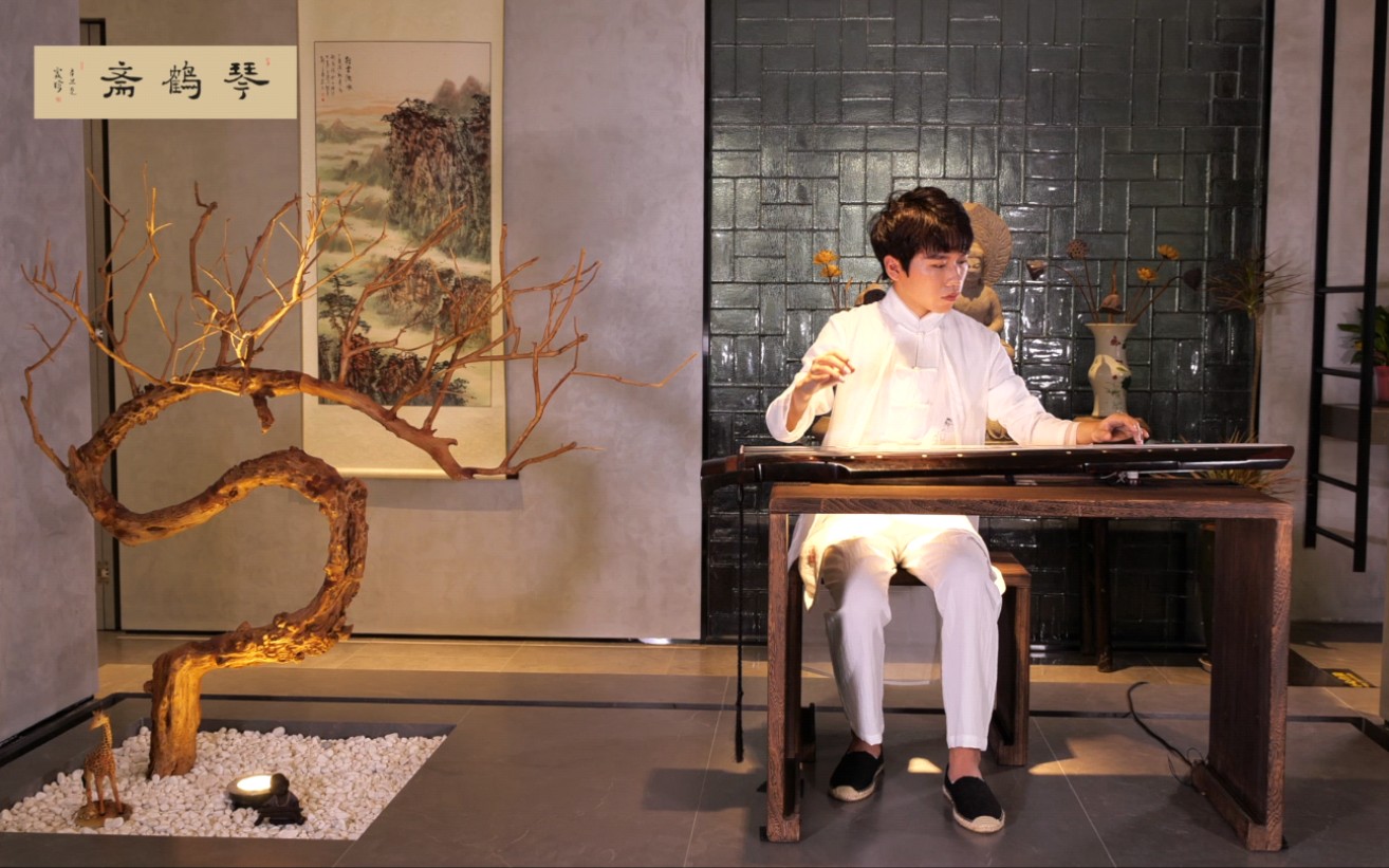 活动作品古琴古舞独奏版