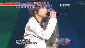 Kinki Kids 约束 Hd 哔哩哔哩 つロ干杯 Bilibili