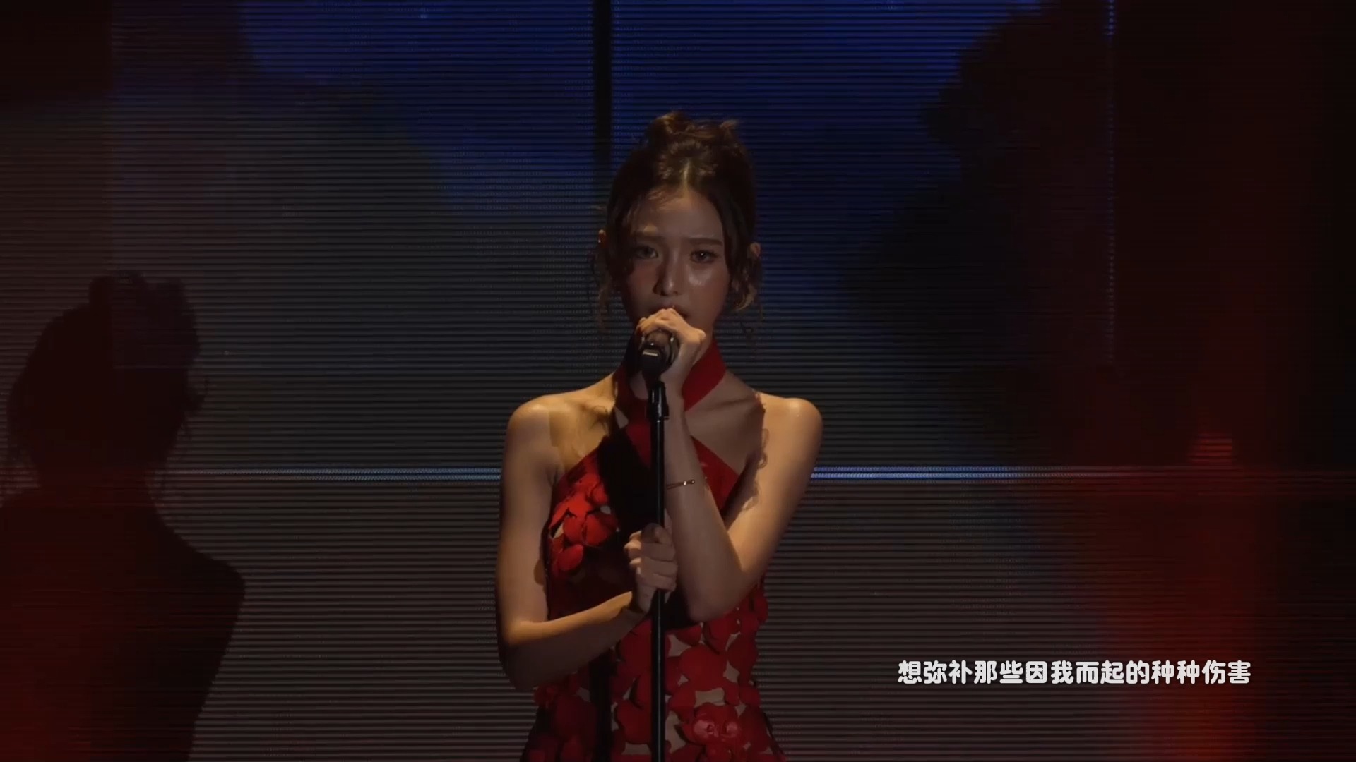 【中字Film】Moonshadow AfterParty舞台cut 我曾站在那里/刻骨铭心/我也爱我所爱/可以选择吗 20261015