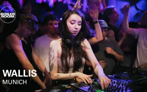 Descargar video: Techno 中唯独沦陷这一款！具体什么风格不清楚 DJ Wallis  in Boiler Room x CUPRA Munich