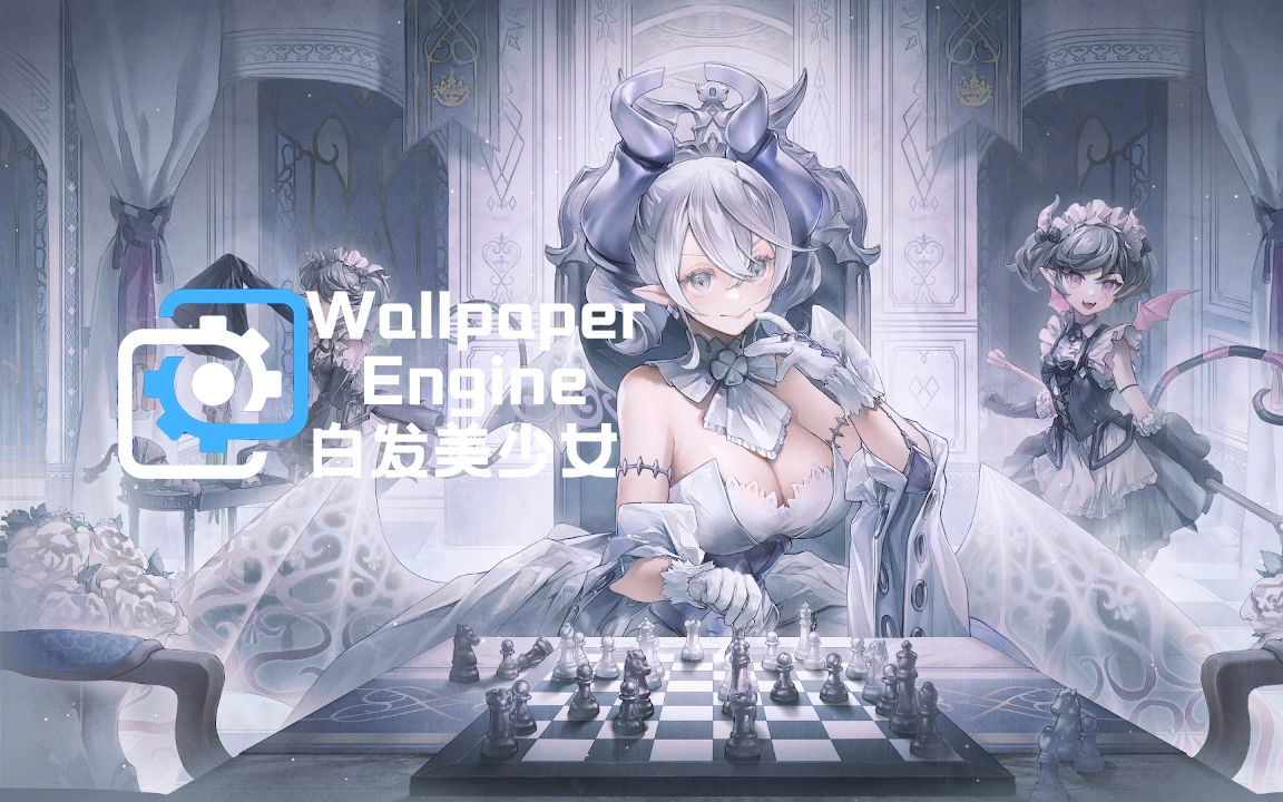 [图]【Wallpaper Engine】那些白发美少女壁纸推荐