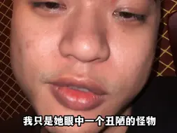 Video herunterladen: 可是 家人们 我就是忍不住哆嗦那一下