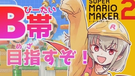 オリジナルmv Orange Sapphire にじさんじ Twinkle 1907 哔哩哔哩 つロ干杯 Bilibili