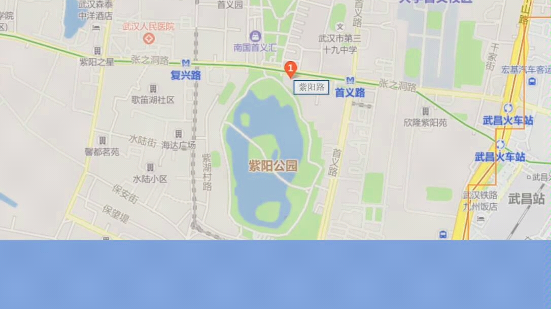 [图]紫阳路的来历