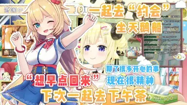 赤井心生日祭//-哔哩哔哩_Bilibili