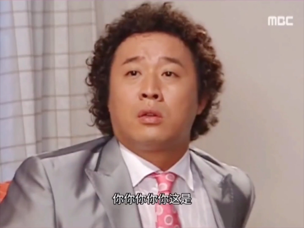 今天是"偶像剧男主"李俊河,哈哈哈!俊河这样的竟然也有艳遇!