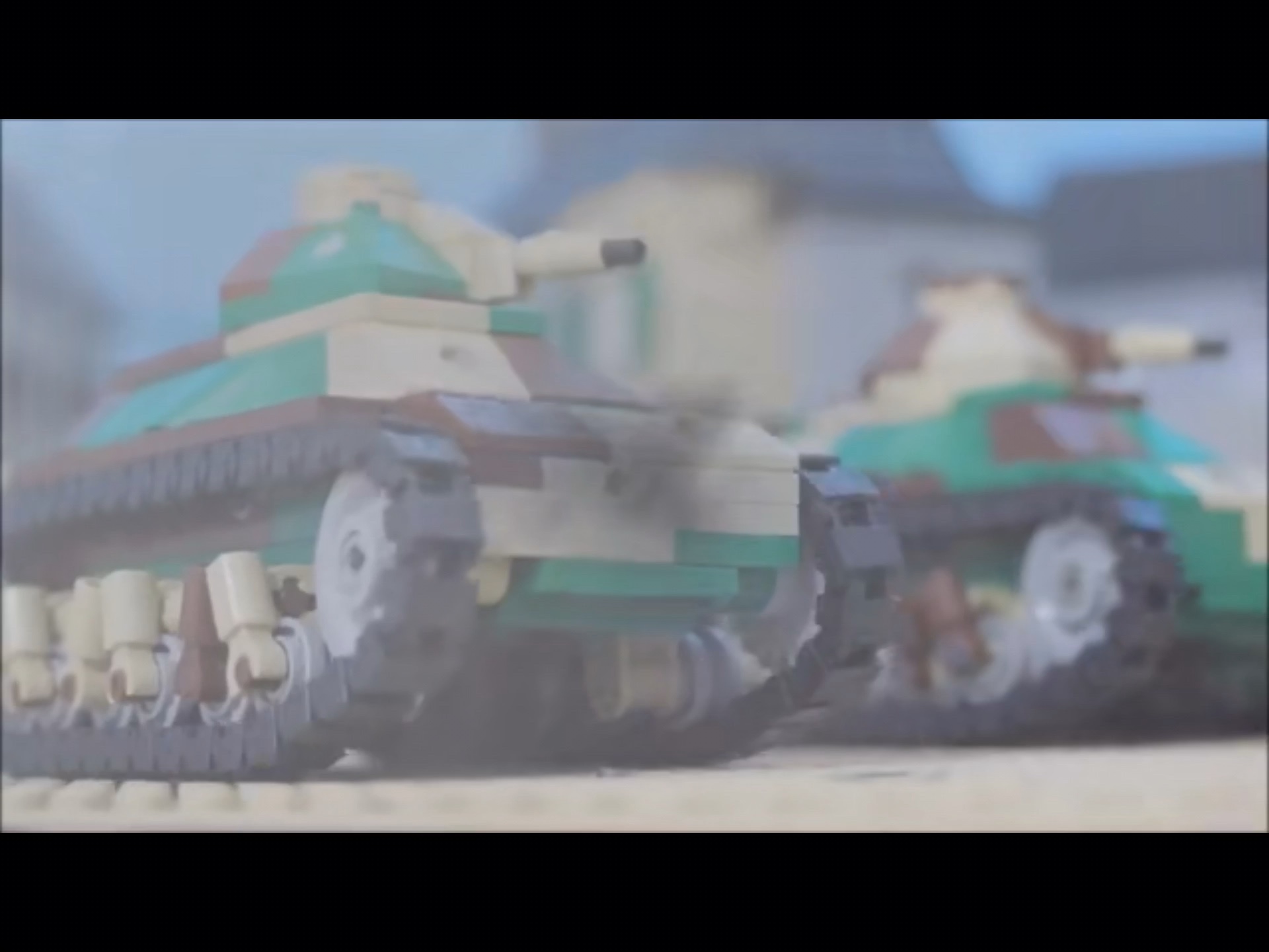 【乐高定格动画】闪击法兰西