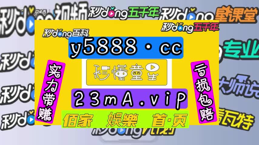 现在给大家科普:十大正规靠谱的彩票app