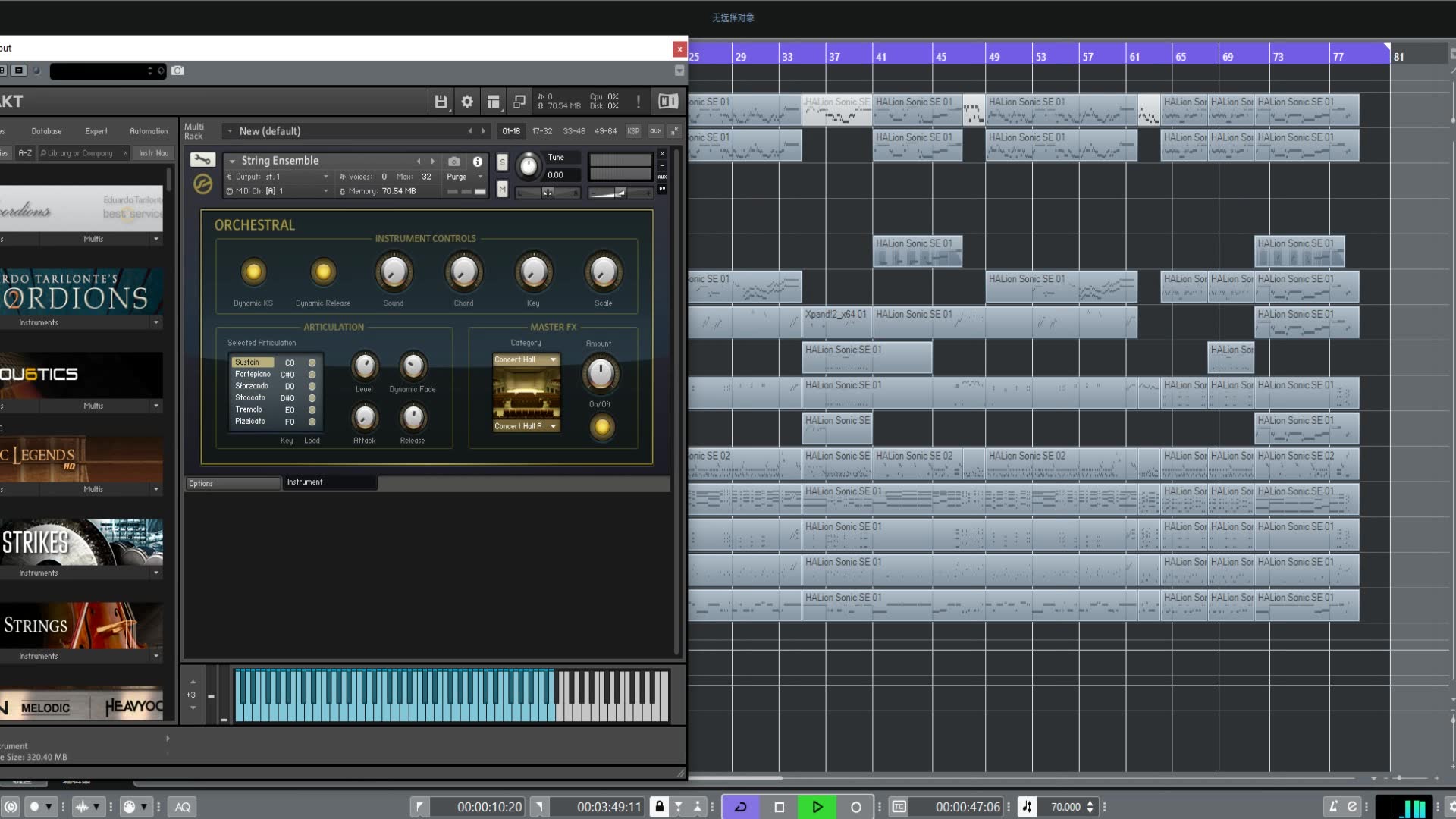 儿童歌曲恋海姑娘编曲工程讲解分享
