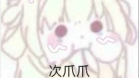 拳套越粉打人越狠 日本美女踢拳新星 成众多宅男女神 搏击先锋 哔哩哔哩 つロ干杯 Bilibili