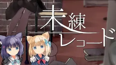 流石乃ルキ 流石乃ロキ ルキロキ パーカー 2025年最新】ルキロキの人気アイテム - メルカリ