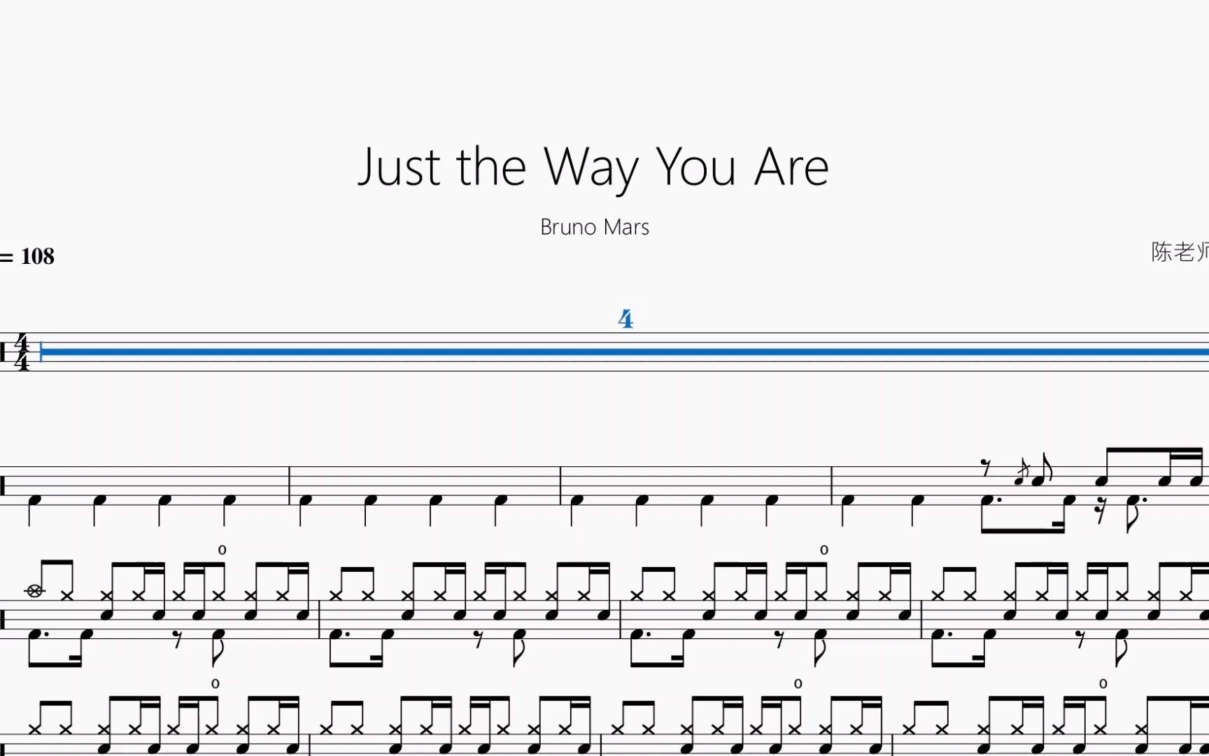 [图]Just the Way You Are【Bruno Mars】动态鼓谱